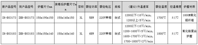 172229_473972_procont.jpg 1800.jpg