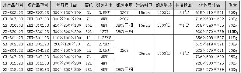 085109_920886_procont.jpg 1000.jpg