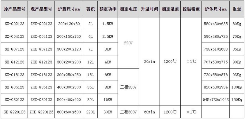 090019_536674_procont.jpg 1200.jpg