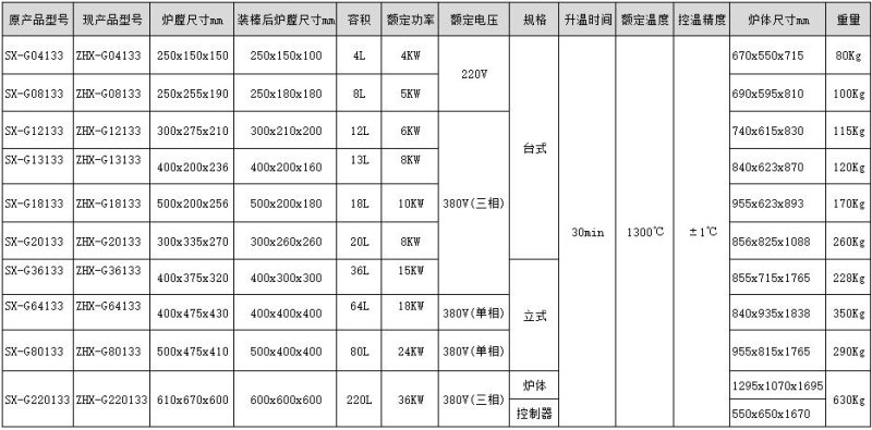 114051_253865_procont.jpg 1300.jpg