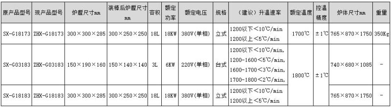 115039_215062_procont.jpg 1700.jpg
