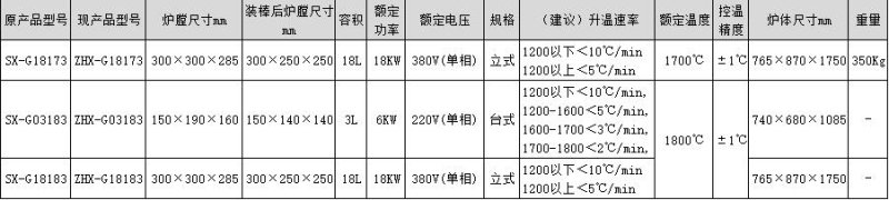 115325_854535_procont.jpg 1800.jpg