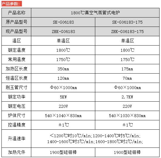 160458_622382_procont.jpg 1800.jpg