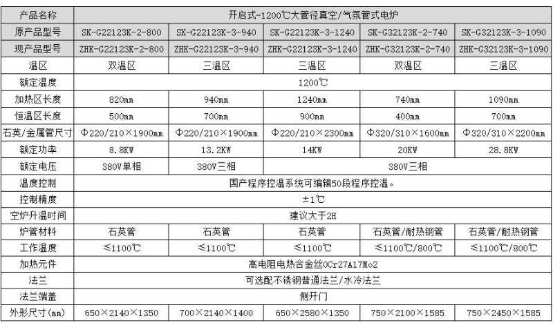 154743_940240_procont.jpg 360截圖20241127154726682.jpg