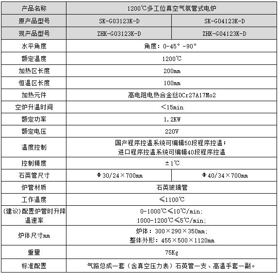 090514_667490_procont.jpg 360截圖20241128090250431.jpg