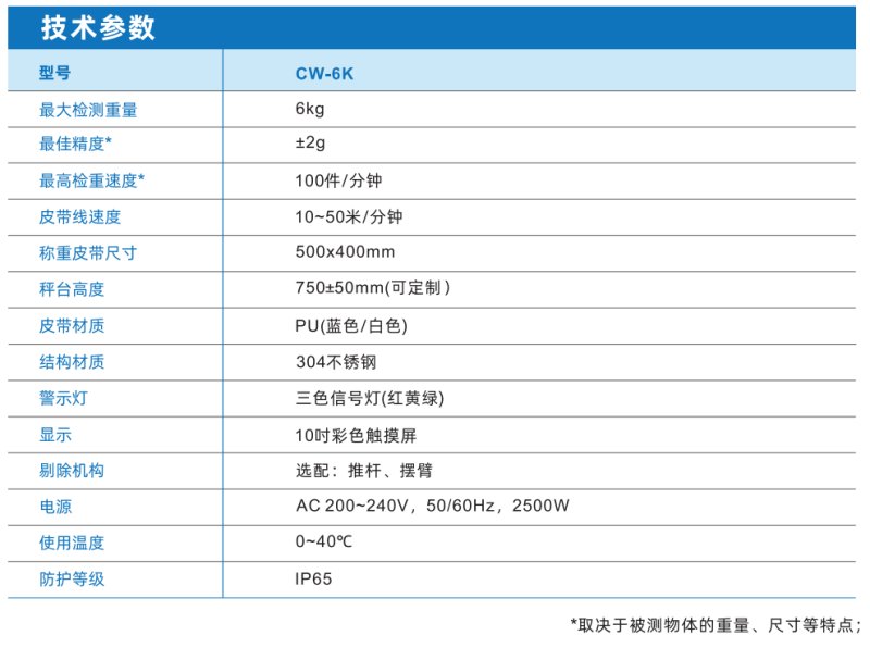 111924_863385_procont.png 6.png