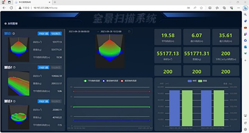 160735_248157_procont.png 圖片1.png