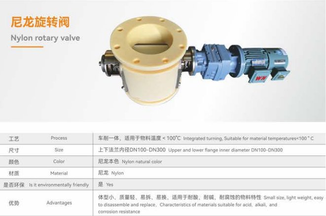 135206_502342_procont.png QQ圖片20250113135225.png