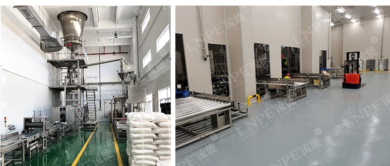 112552_886403_procont.png 成品包裝系統(tǒng)2.png