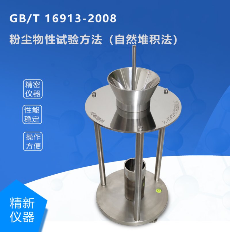 103532_173256_procont.jpg A302-5.jpg