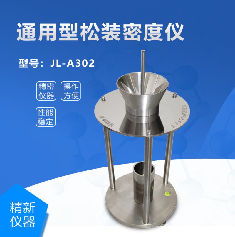 103608_005955_procont.jpg A302-2.jpg