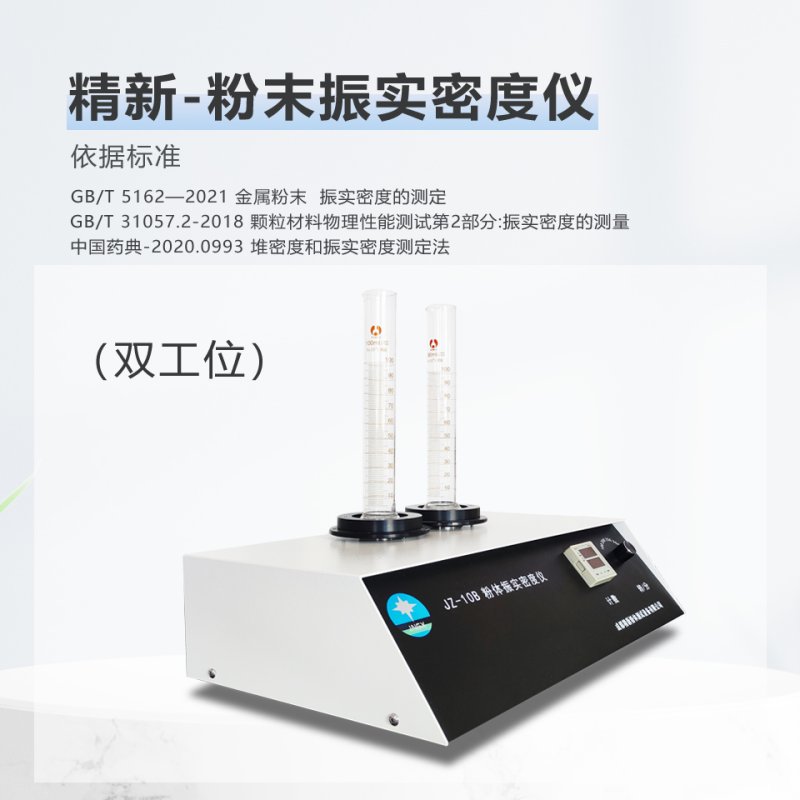 104017_604057_procont.jpg 1-2.jpg