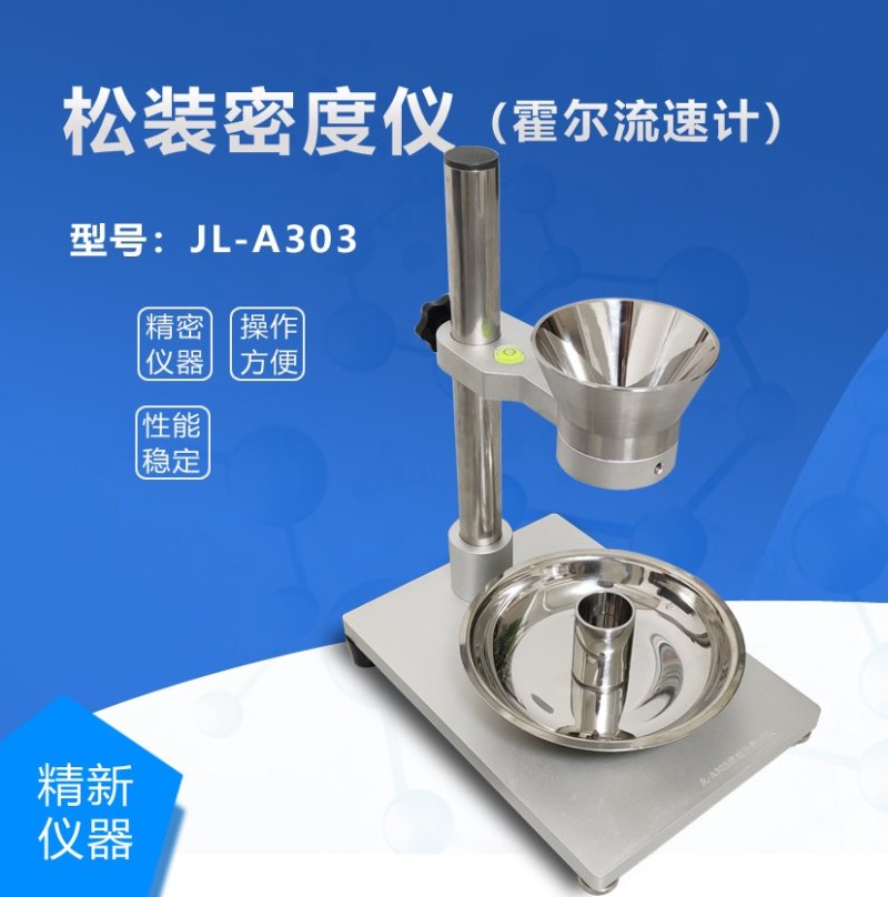 104422_286981_procont.jpg A303-2.jpg