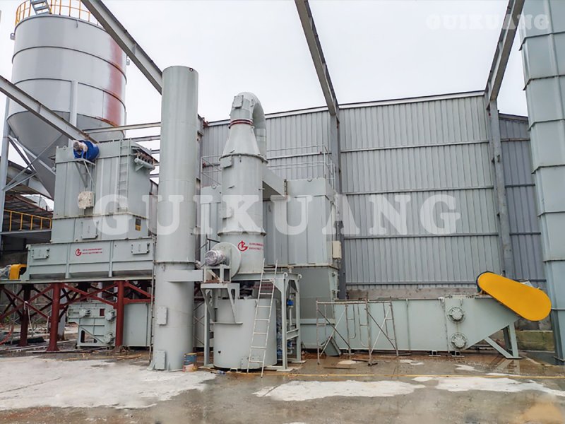 113142_782138_procont.jpg 越南氫氧化鈣生產線現場 第三代石灰消化器logo.jpg