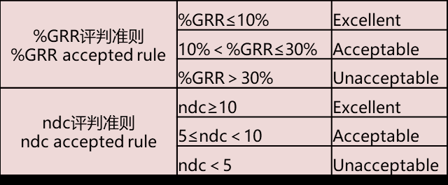 112946_341550_procont.png 112946_341550_procont.png