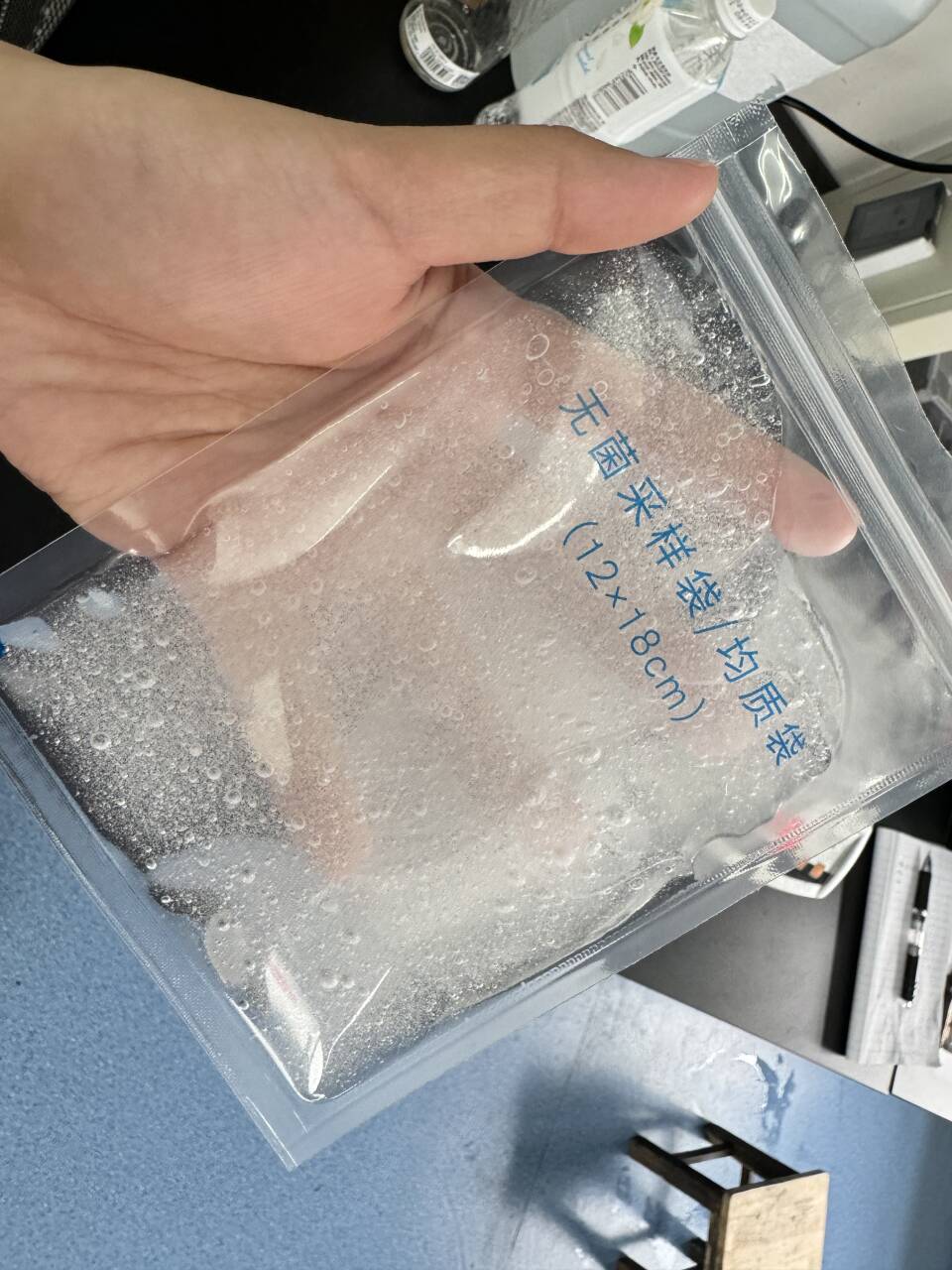 臻顏 凝膠 (1).jpg