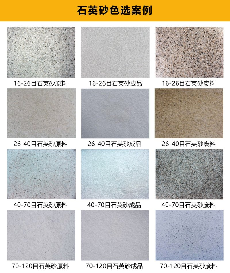 104718_016146_procont.jpg 104718_016146_procont.jpg