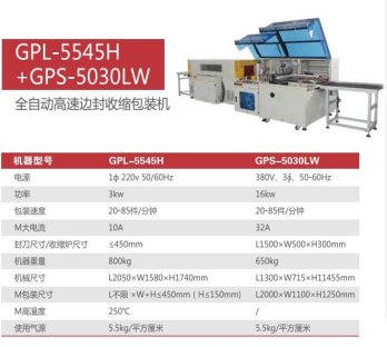 143121_417789_procont.png image.png