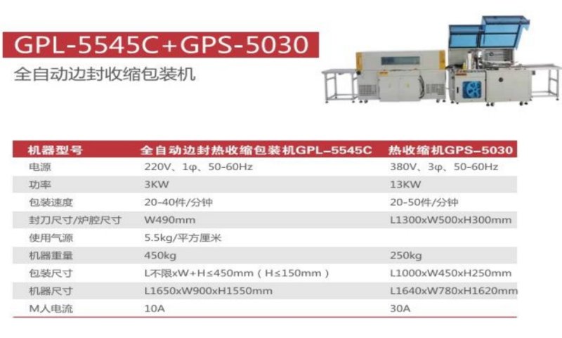 150016_810636_procont.png image.png