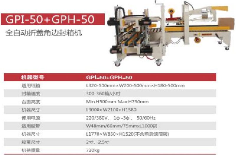 150320_215118_procont.png image.png