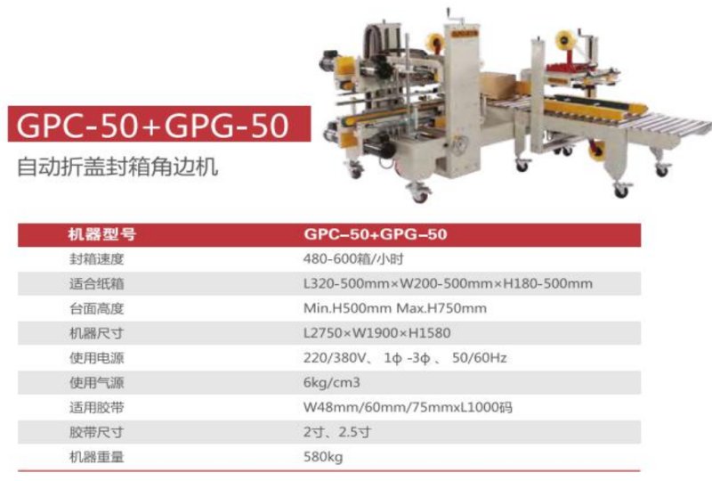 151117_809054_procont.png image.png