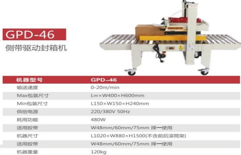 151424_160620_procont.png image.png