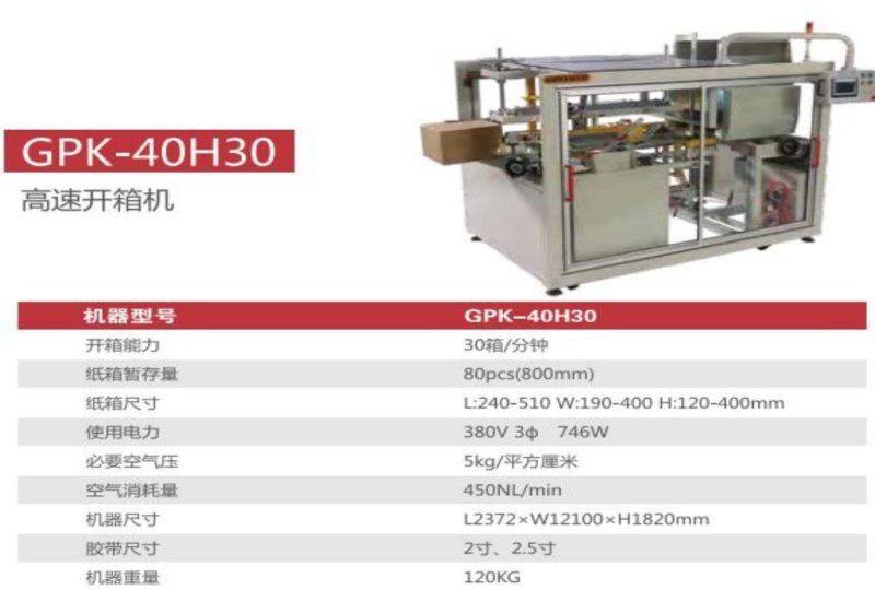 151825_583854_procont.png image.png