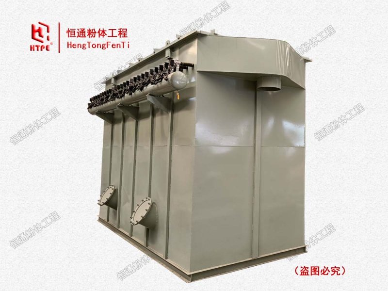 脈沖清灰袋式除塵器