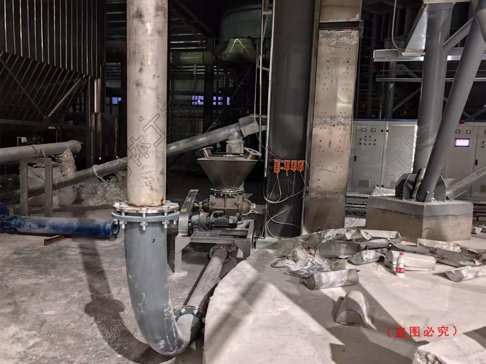 <strong>高強石膏粉氣力輸送</strong>