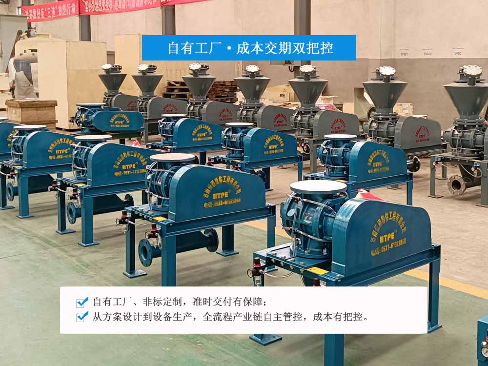 旋轉供料器廠家