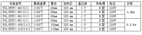 171457_989292_procont.png image.png