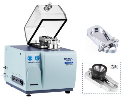 092631_551852_procont.png 圖片8.png