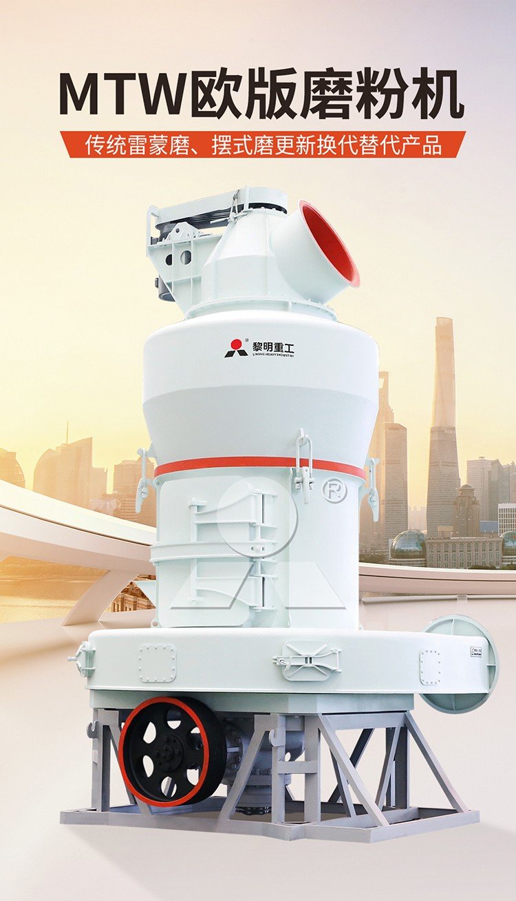 134220_257455_procont.jpg MTW.jpg