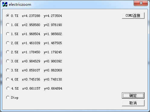 112540_839868_procont.png 4.png