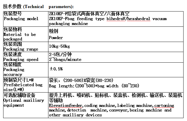 121543_709826_procont.png QQ圖片20250617121603.png