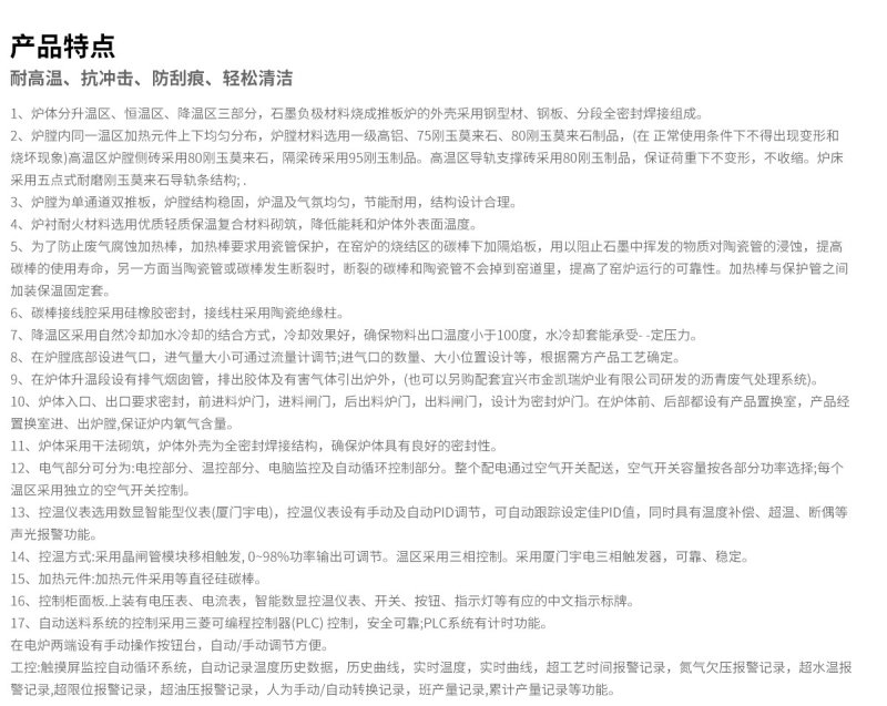 142433_326354_procont.jpg 214534f2-813a-480e-95fc-a4881f4a6713.jpg