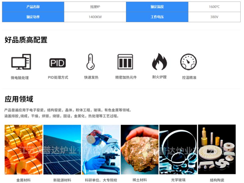 151008_581810_procont.png image.png