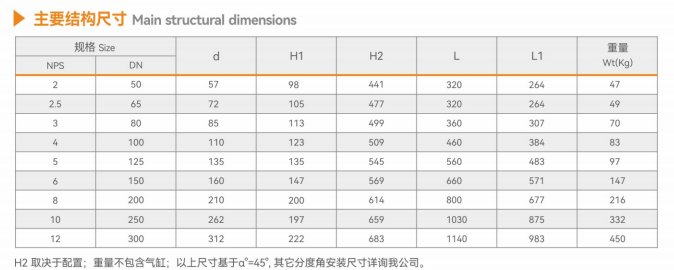 154755_285090_procont.png QQ圖片20250716154310.png