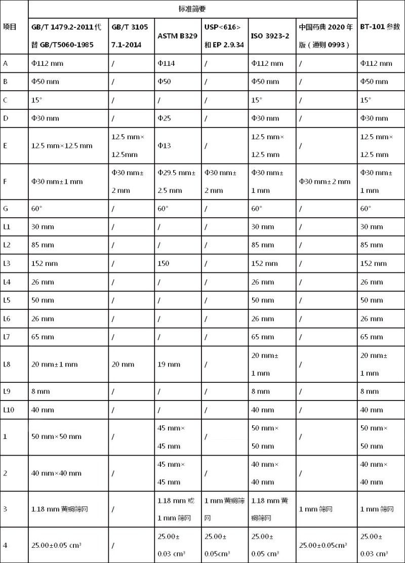 114426_471997_procont.jpg 6380004*****8134171215220.jpg