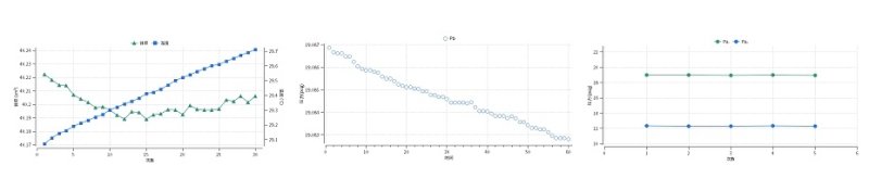 144726_732741_procont.png image.png