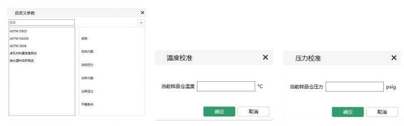 144750_589597_procont.png image.png