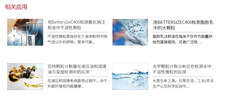 145315_161970_procont.png image.png