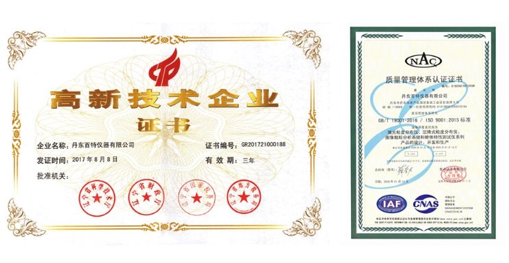 153633_761709_procont.png image.png