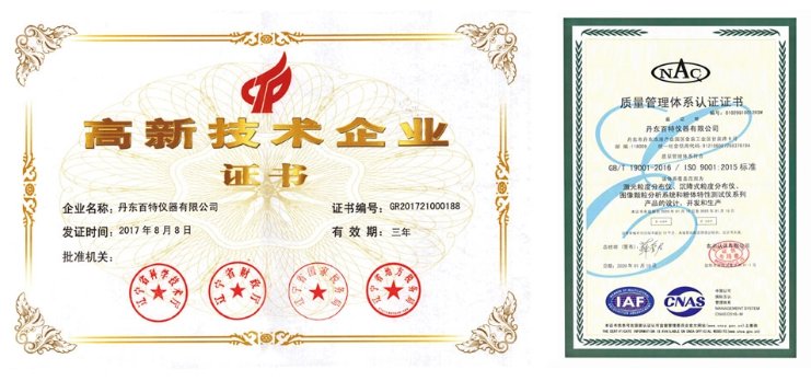 154102_383139_procont.png image.png