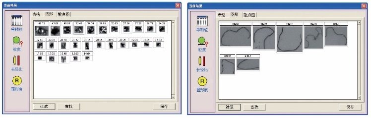 155108_346912_procont.png image.png