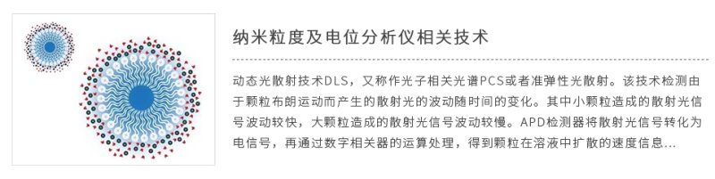 160741_096801_procont.png image.png