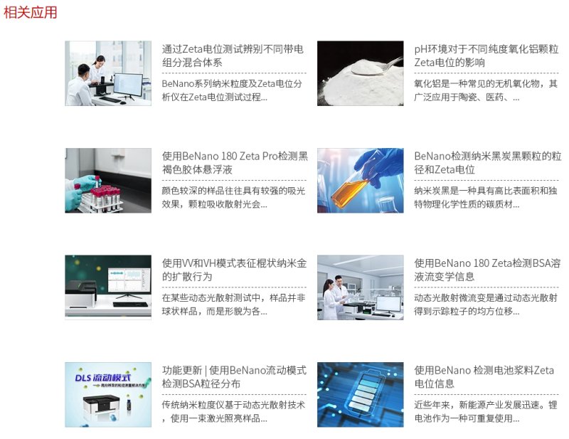 160756_268653_procont.png image.png