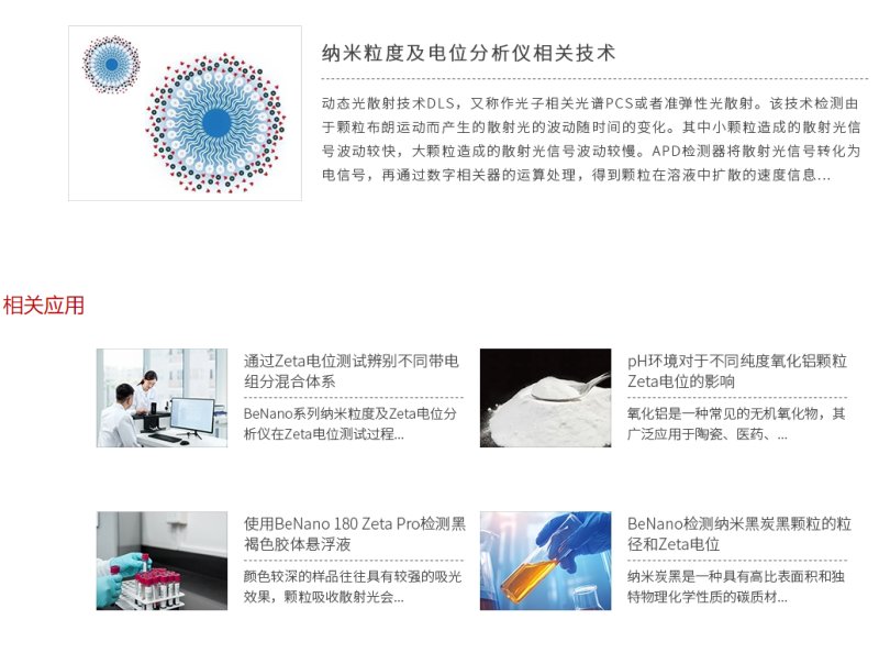 161205_348849_procont.png image.png