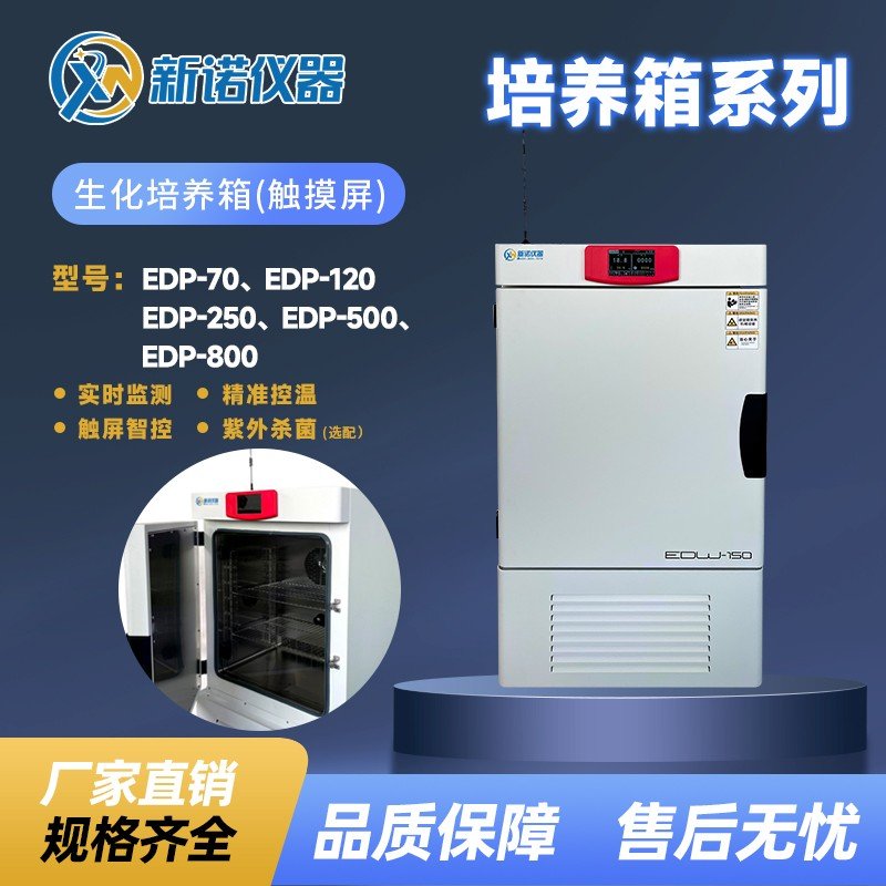 171635_036553_procont.jpg 主圖.jpg