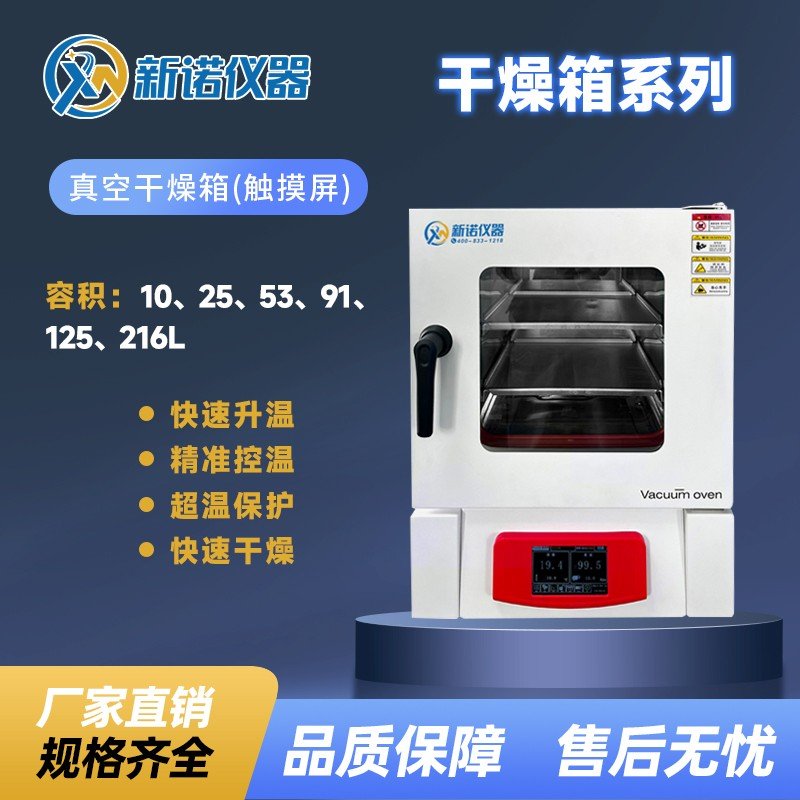 172542_406673_procont.jpg 主圖.jpg